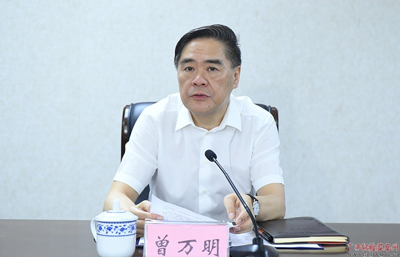自治区党委常委,巡视工作领导小组副组长曾万明同志宣布本轮巡视组